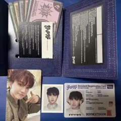 BOYNEXTDOOR No Genre weverse アルバム ウナク