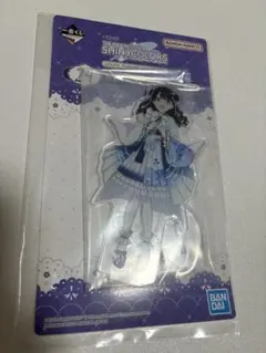 こざかな様 リクエスト 2点 まとめ商品