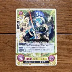 2025年最新】ファイアーエムブレム透魔王国の人気アイテム