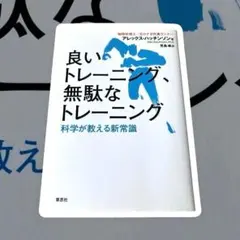 Item thumbnail for item 7024c522-90ab-4635-bb6f-60b85a4bf777