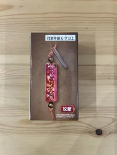 ハチロク様 リクエスト 2点 まとめ商品