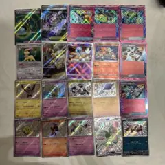 ポケモンカード シャイニートレジャーexシュリンク付き2BOX & 7パック