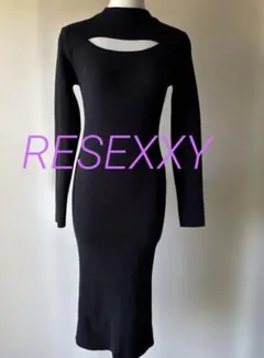 RESEXXYニットロングワンピース【3日後 出品休止】