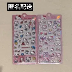 【新品未開封】韓国限定 サンリオ ボンボンドロップシール ハローキティ 50周年