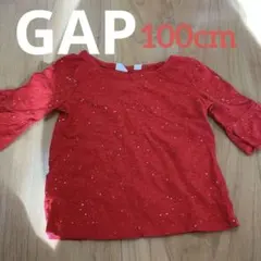 GAP赤いフリル袖7部丈カットソー 100cm