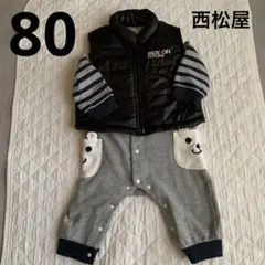 ベビー服　80 ダウン ＆ ロンパース　西松屋　セット