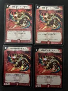 Item thumbnail for item d569c761-7df1-460f-8a5d-d0c9534731d9