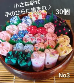 Item thumbnail for item a02ad53d-d1ba-4b2d-ab00-1c5e2271ecf7