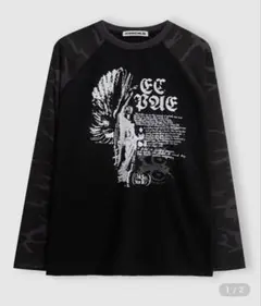 新品】mnml Washed LA サーマル 長袖カットソー Mサイズ - メルカリ