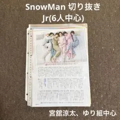 Item thumbnail for item 211f97ae-da2d-4693-8c89-f0645129d521