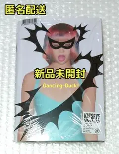 ソフィア 新品未開封 アルバム Member ver. KATSEYE