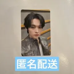 straykids リノ GIANT オフイベ 東京 3/15 トレカ