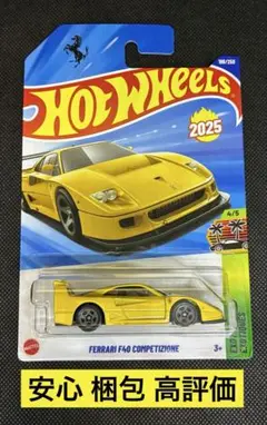 FERRARI F40 COMPETIZIONE ホットウィール 新品 US
