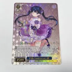 2026年最新】きんいろモザイク サインの人気アイテム - メルカリ