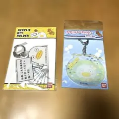 2026年最新】銀魂 キーホルダー お団子の人気アイテム - メルカリ