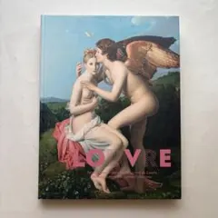 ルーヴル美術館展　愛を描く　図録　油絵　絵画のサムネイル