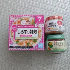 離乳食 ベビーフード