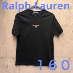 H I様 リクエスト 4点 まとめ商品