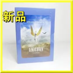 希少品✨海外美麗デッキ✨ユニコーン ペガサス オラクルカード