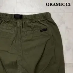 極美品　グラミチ　ルーズテーパード　G103-OGT　パンツ　オリーブ　S