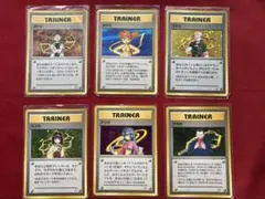 2026年最新】ジムリーダーセットの人気アイテム - メルカリ
