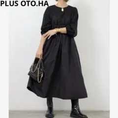 2025年最新】PluS oto.ha プラスオトハの人気アイテム - メルカリ