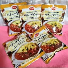 ☆バターチキンカレー　レトルトカレー 5袋セット　コープのサムネイル
