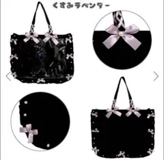 2026年最新】痛バッグ a3の人気アイテム - メルカリ