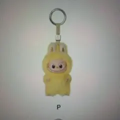 POPMART THE MONSTERS PIN FOR LOVE ぬいぐるみP