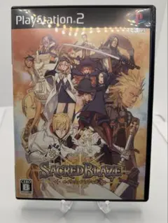 セイクリッド ブレイズ PS 2