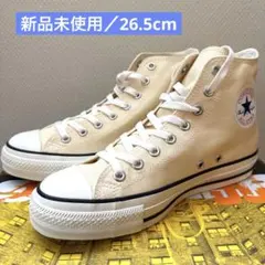 コンバース　オールスター　ハイカット