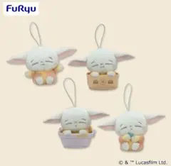 スター・ウォーズ ねむぐるみ マスコット グローグー 全4種