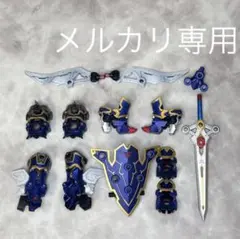 Item thumbnail for item 5b65e0f1-fe03-45ba-9bee-1d3ea411a3d8