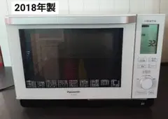 2025年最新】ne－bs605－w パナソニックの人気アイテム - メルカリ