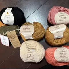 毛糸ピエロ　毛糸まとめ売り