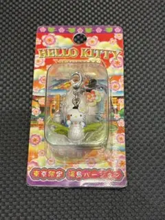 【未開封】ハローキティ hello kitty ファスナーマスコット　東京　湯島