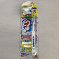 Item thumbnail for item 81a49794-8db5-4566-a9f1-7e321d660c20