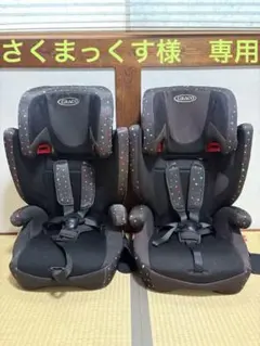 Item thumbnail for item b2ef58f7-7dda-4719-a570-0b7e5a38eb40