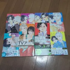 うー様専用②