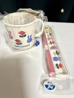 ミッフィー　マグカップと箸セット　新品未開封