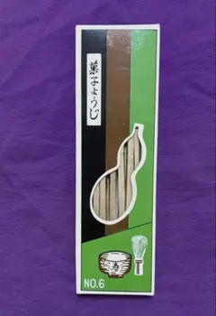 Bianchinonezumi様 リクエスト 2点 まとめ商品