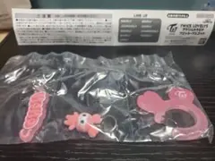 TWICE ガチャ LOVELYS アクリルカラビナフロッキーマスコット モモ