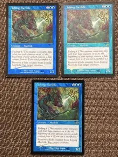 北極マーフォーク/Arctic Merfolk PLS 英語版 foil x4 - メルカリ