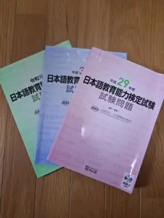 Item thumbnail for item 50d8e477-7cf2-4645-b75c-df3cfff5fc7f