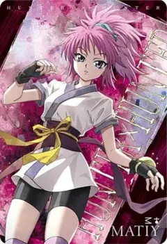 Item thumbnail for item 2359808d-fc18-4bfd-b7c9-571ccb162571