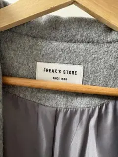 FREAK'S STORE グレー ロングコート Mのサムネイル
