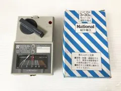 配電函 (松下電器)  5～20Aメーター  全5台 2026年最新】ハイプロ配電函の人気アイテム - メルカリ
