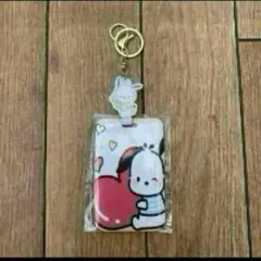 定期入れ