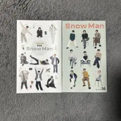 SnowMan 会報