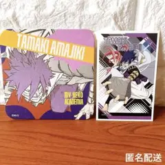 天喰環 ヒロアカ 原画展 コースター デコステッカー 2点 セット